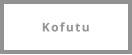 Kofutu
