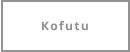 Kofutu